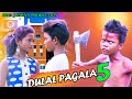Dulala Pagala 5 New Santali video Full hd 2021