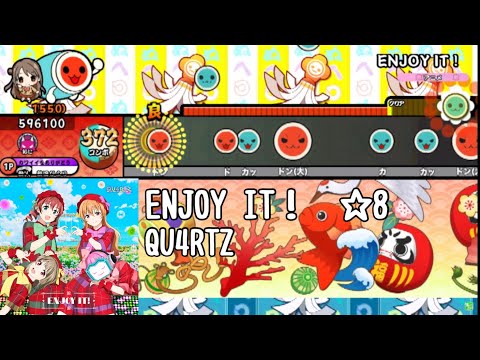 ENJOY IT！｢ラブライブ！虹ヶ咲学園スクールアイドル同好会｣より【創作譜面】OpenTaiko