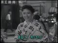 銀座の雀 (カラオケ)