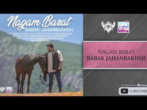     بابک جهانبخش نگم برات