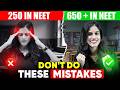 RE-NEET 2026: Avoid these score-killing mistakes ✖️ PW Kerala NEET