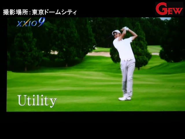 ゼクシオ ナイン』、威風堂々のデビュー！ - YouTube