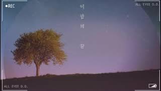 Punch (펀치) - End Of The Night (이 밤의 끝) Cover By AiKyungSyah