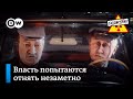 Лучшие политические моменты прошедшей недели – "Заповедник", выпуск 168, сюжет 3