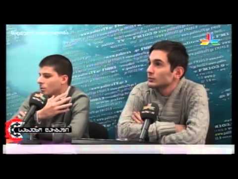 \'სახალხო დარბაზი\'  01-02-2013