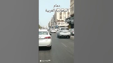 سوره الضحى