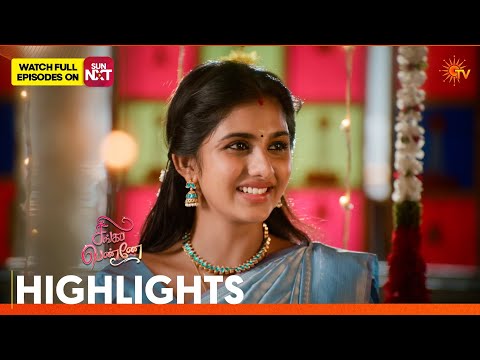 Singappenne - Highlights | 09 July 2026 | Tamil Serial | Sun TV