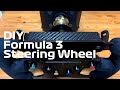 兄が作ったDIY F3 Steering Wheelを全宇宙最速でレビューしてみた。