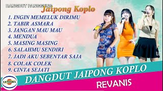 Wah Hits Boskuh   Album Dangdut Jaipong Koplo Ii Terbaru Revanis