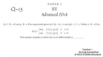 JEE Advanced 2014 Math Paper 1 (Q 13) solution | IIT JEE Maths | #jeeadvanced2014 #projecteducation