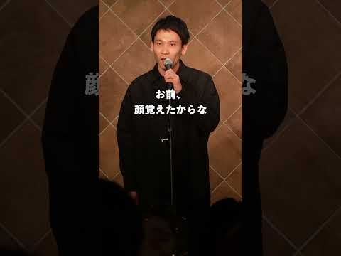 『神戸で』