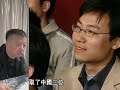 杨东梁 左宗棠 收复新疆的铁血文人与晚清最后的硬骨 上 杨东梁 左宗棠 收复新疆的铁血文人与晚清最后的硬骨 上