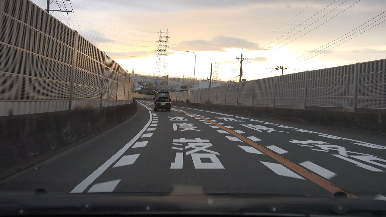 4K　阪奈道路　下り・大阪方面　等速　　第二阪奈・宝来IC付近→中垣内交差点　奈良県奈良市→大阪府大東市