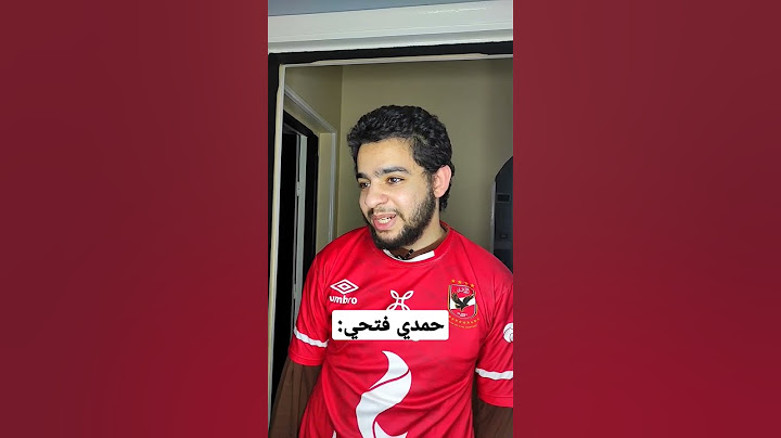 الأهلي يفوز بكأس مصر بعد الفوز على بيراميدز الطموح جدا ب ريمونتادا والكأس ال 38 في تاريخة 🔥🦅