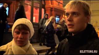 Отзыв "Метод Грёнхольма" Театр Наций 21.11.12 Отзыв "Метод Грёнхольма" Театр Наций 21.11.12