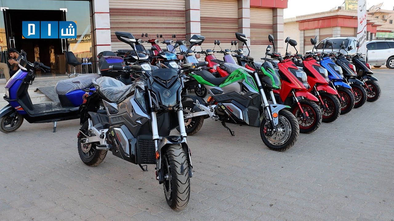 الدراجات الكهربائية .. هل تحل مشكلة انقطاع المحروقات المتكرر وارتفاع أسعارها في شمال سوريا؟