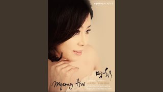 Download Lagu My Love Chunhyang Download Lagu My Love Chunhyang