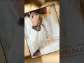 شيلة عمي شيلات بلاسماء