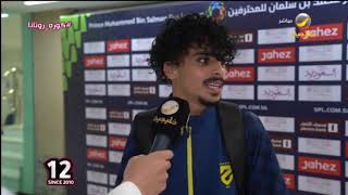 تعليق عبدالإله الشمري لاعب الحزم بعد الهزيمة أمام الهلال في الجولة (22)