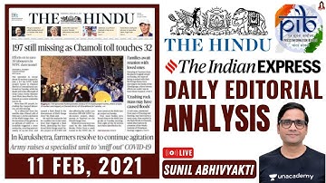 Editorial Analysis | 11 February 2021 | The Hindu | Indian Express | PIB | UPSC CSE/IAS 2021/22