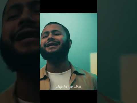 لا زال في الدرب الكثير