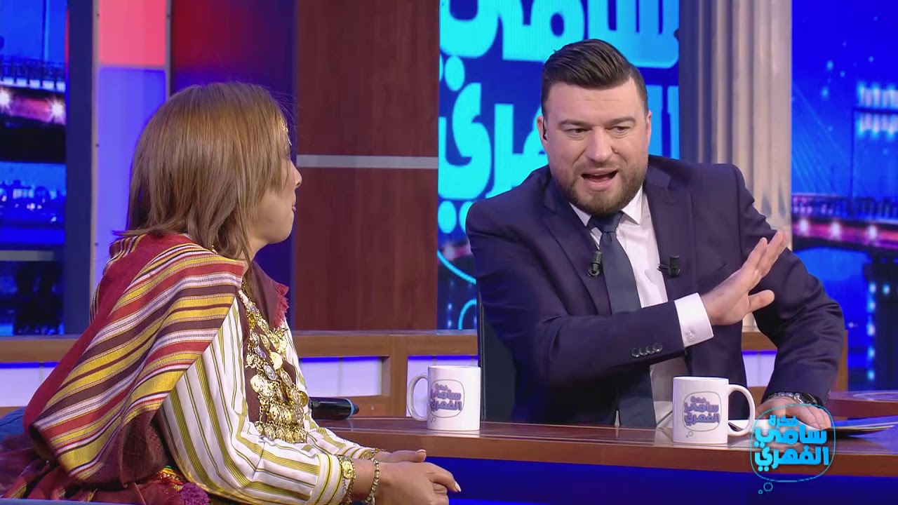 Fekret Sami Fehri S02 Ep13 | سناء الحامد: بعد صفي قلبك بنتي قالتلي عمتلي الفضايح