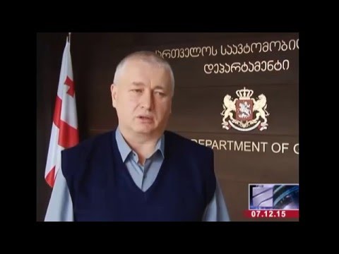 საავტომობილო გზებზე არსებული ვითარება 07/12/2015