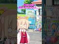 【ゆっくり茶番】敵と戦った時のくまめりの対処の違い!#shorts