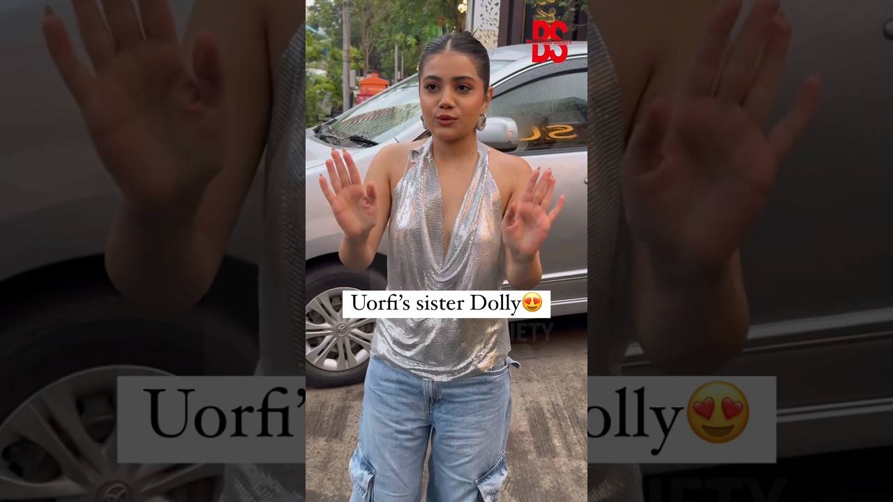 URFI JAVED SISTER DOLLY 🎥 