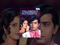 Nafrat  hindi full movie  rakesh roshan  yogeeta bali  popular bollywood movie