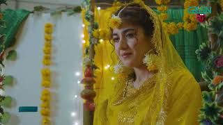 Dua Aur Azan | Promo episode 05 | Mirza Zain Baig | Areej Mohyudin | Green TV