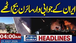 Iran-US War Live | Iran's Retaliatory Strikes, Sirens Sound | 4 AM News Headlines | Samaa TV