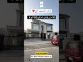 Don’t Miss This! 10 Marla Plot in Lahore Smart City at Just 85 Lakh 😱