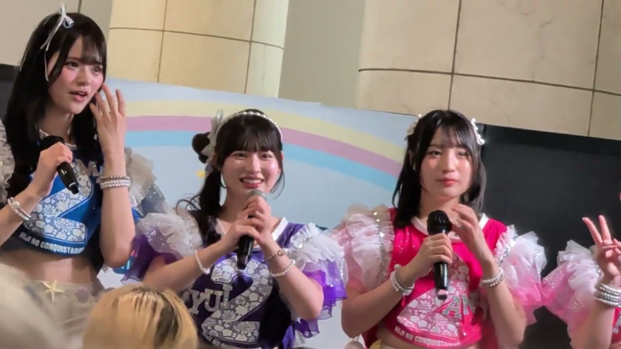 虹のコンキスタドール 自己紹介 20260809 - YouTube