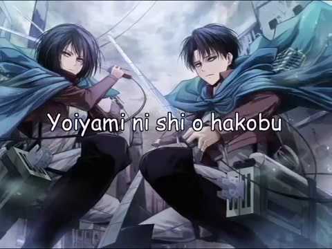 Shingeki no Kyojin - Karaoke - Guren no Yumiya