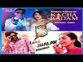 Badam official  rap version  kacha badam vs teri jhalak sharfi  viral song  bhuban royalbeed