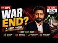 🔴NIFTY 50 LIVE | Bank Nifty Analysis & US IRAN WAR END ? | Stock Market LIVE | 12 June 2026