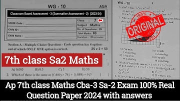 7th class cba-3 Sa2 maths original question paper 2024|Ap 7th class maths Sa-2 question paper 2024