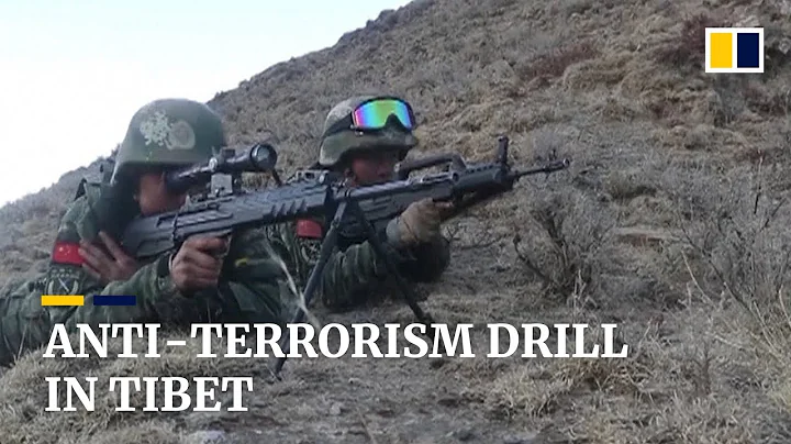 Chinese police conduct anti-terrorism drill in Tibet - DayDayNews