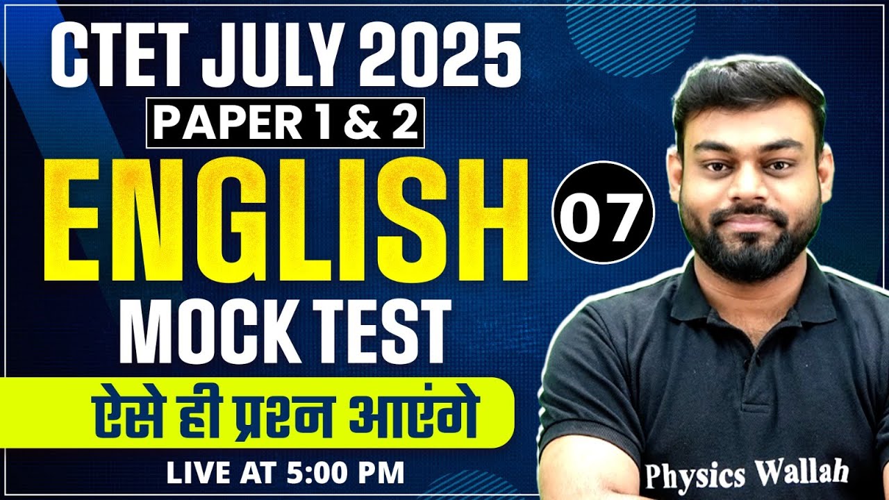 English Mock Test for CTET JULY 2025 | English for CTET Paper 2 & 1 ...