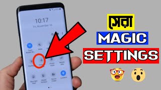 Best Hidden Android Settings In 2022 | Simply Silly By Imrul | Shohag Khandokar |Android tips tricks screenshot 4