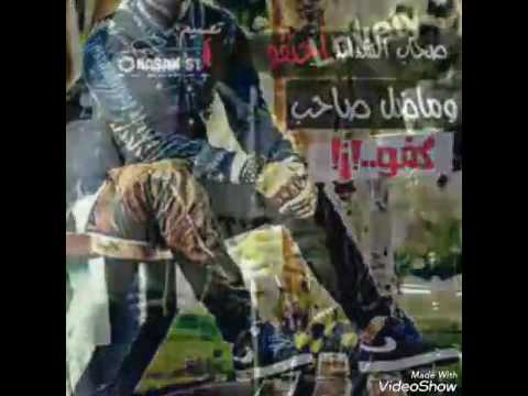 غرفة كنان حمود