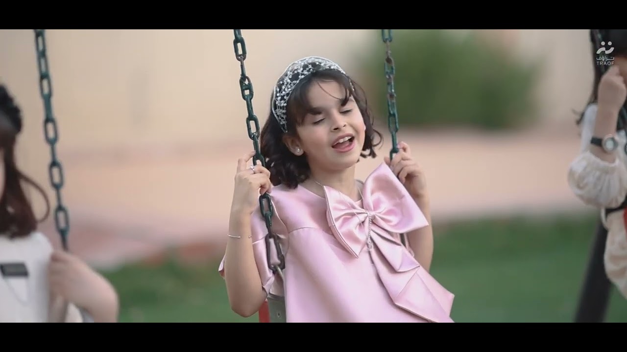 عاد عيدكم 2022