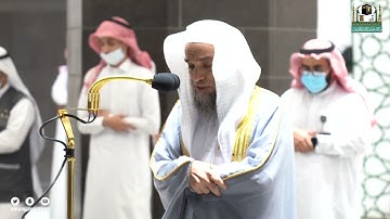 تلاوة فضيلة الشيخ د.#فيصل_غزاوي من صلاة العشاء 24 صفر 1443هـ.