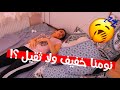 أنواع الناس في الليل