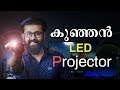 Best Mini Led Projector | Malayalam Review | VLOG #18