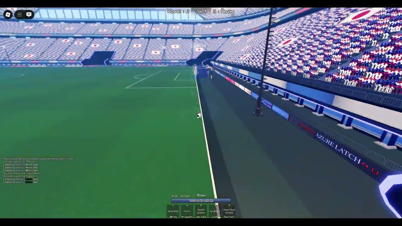 yukimiya sword screw shot