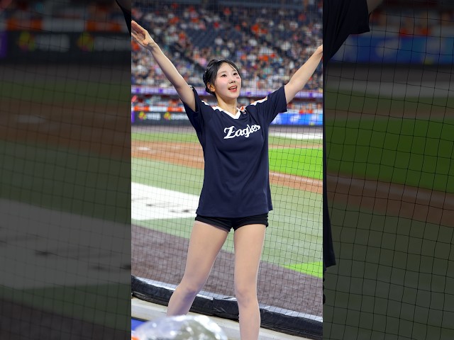 대전에는 감서윤이라는 유명한 기타리스트가 있다 #감서윤 #甘書潤 #감서윤치어리더 #한화이글스 #치어리더 #cheerleader #직캠 #shorts