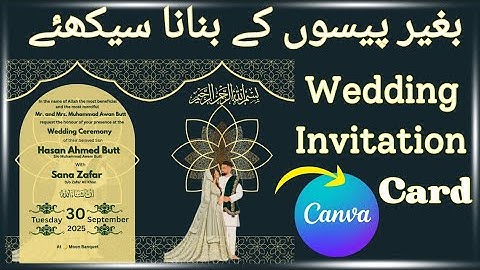 How to Make a Wedding Invitation Video Card in Canva | Free Digital Wedding Card  @mairanaeem10 