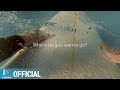 [MV] Swim in U(스민유) - Surfin&#39;광안리 (feat.MAZIN)